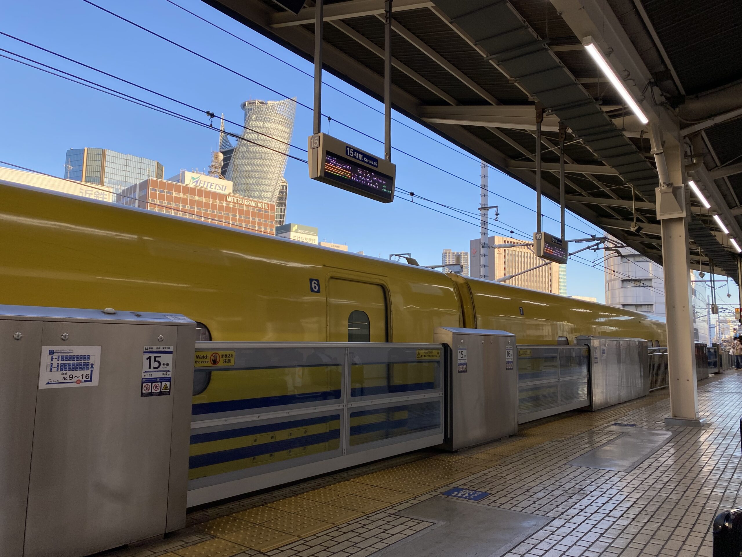 伊勢神宮に参拝してきました